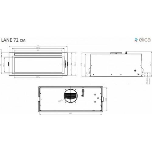 Вытяжка ELICA LANE MBL/A/72