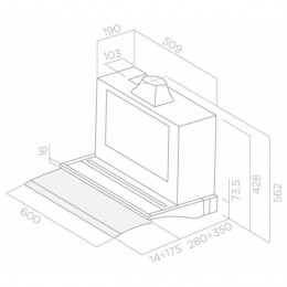 Вытяжка ELICA GLIDE IX/A/60