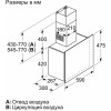 Вытяжка BOSCH DWF 65AJ60T