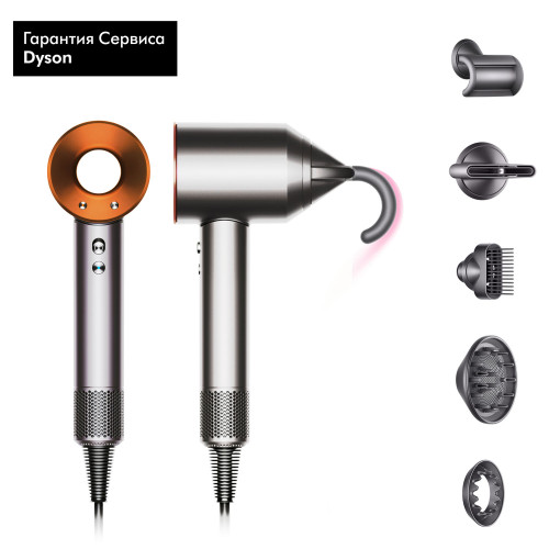 Фен Dyson HD07 Nickel COOPER