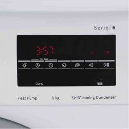 Сушильная машина BOSCH WTW85469OE