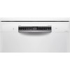Посудомоечная машина Bosch SMS4HMW1FR
