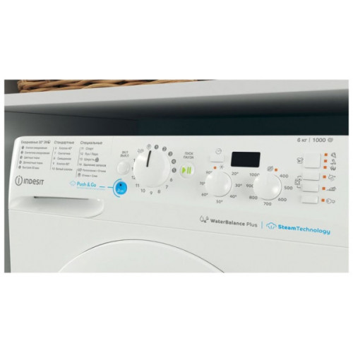 Стиральная машина INDESIT BWSB 61051 WWV