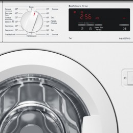 Стиральная машина BOSCH WIW24340OE