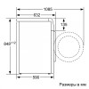 Стиральная машина SIEMENS WM16XDH1OE