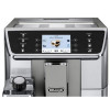 Кофемашина DELONGHI ECAM 650.55 MS