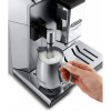 Кофемашина DELONGHI ECAM 550.85 MS