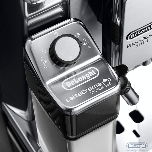 Кофемашина DELONGHI ECAM 650.75 MS