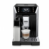 Кофемашина DELONGHI ECAM 550.65 SB