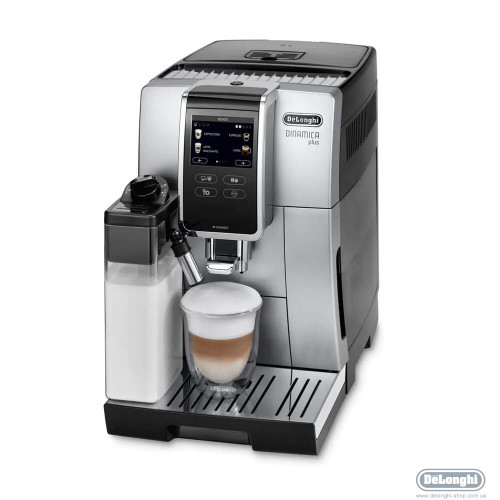 Кофемашина DeLonghi ECAM 370.85 SB