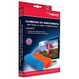 Салфетки Topperr 3002