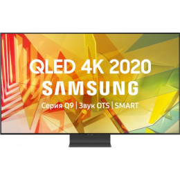 Телевизор SAMSUNG QE55Q90TAU