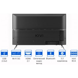 Телевизор KIVI 43U750NB