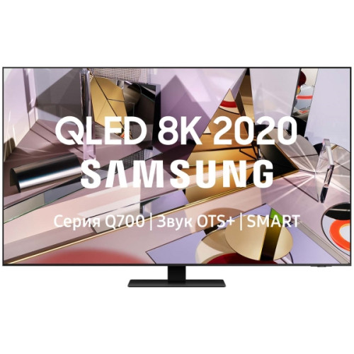 Телевизор SAMSUNG QE55Q700TAU