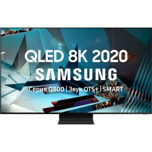 Телевизор SAMSUNG QE65Q800TAU