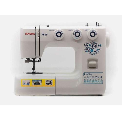 Швейная машина JANOME PS-35