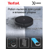 Робот-пылесос TEFAL RG 7365WH