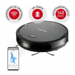 Робот-пылесос Redmond RV-R 650S