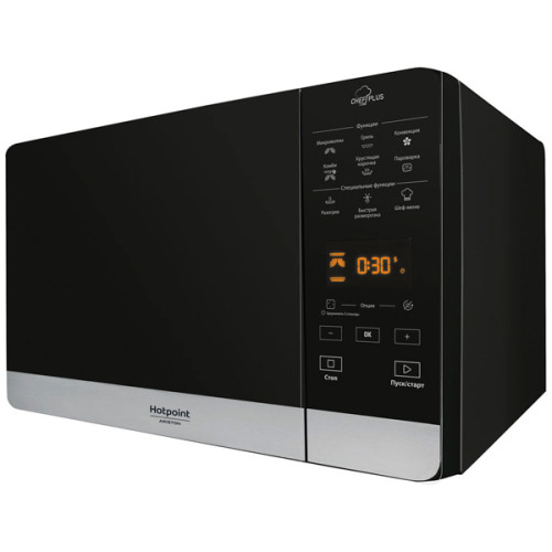 Микроволновая печь Hotpoint-ariston MWHA 27343 MB