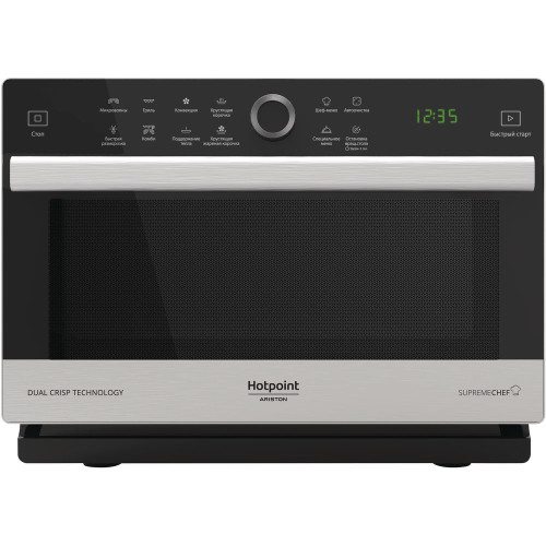 Микроволновая печь Hotpoint-ariston MWHA 338 IX