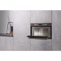 Микроволновая печь Hotpoint-Ariston MD 764 CF HA