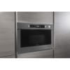 Микроволновая печь Whirlpool AMW 439 IX