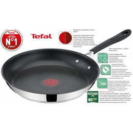 Сковорода TEFAL E 3030674 , 28см