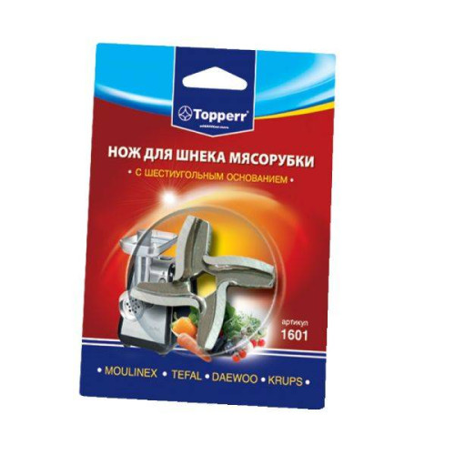 Нож для мясорубки Topperr 1601