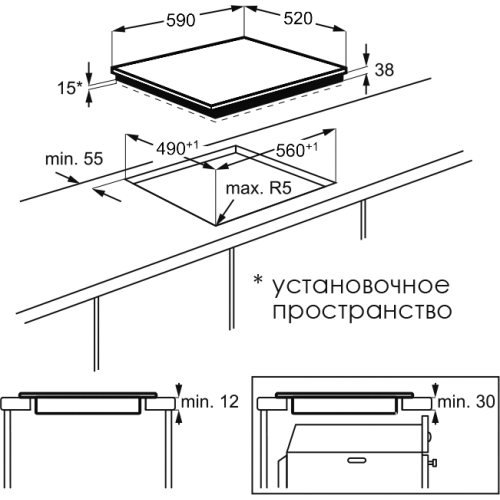 Варочная поверхность AEG IKR 64441 FB