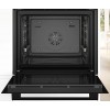 Духовой шкаф BOSCH HBG536EB3