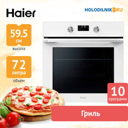 Духовой шкаф HAIER HOD-K5 ANN3 GW