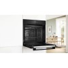 Духовой шкаф BOSCH HBA571BB4