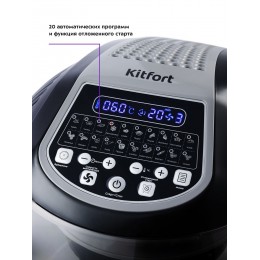 Аэрогриль KITFORT KT-2219-1