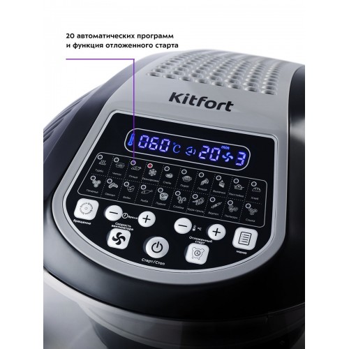 Аэрогриль KITFORT KT-2219-1