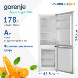 Холодильник GORENJE RK14FPW4