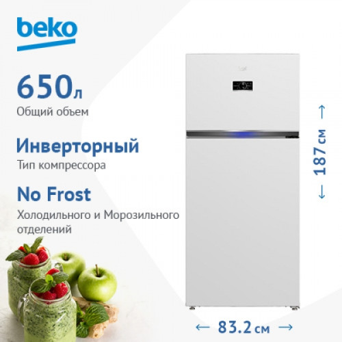 Холодильник BEKO RDNE650E30ZW