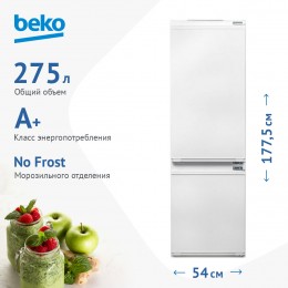 Холодильник BEKO2752S