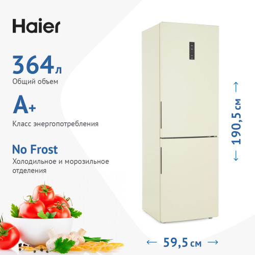 Холодильник HAIER C2F636CCRG