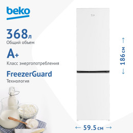 Холодильник BEKO B1RCSK362W