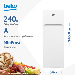 Холодильник BEKO RDSK240M00W