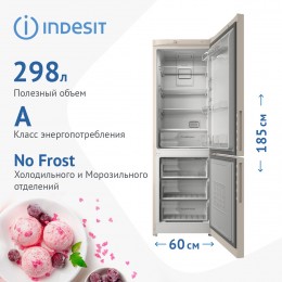 Холодильник INDESIT ITR4180E