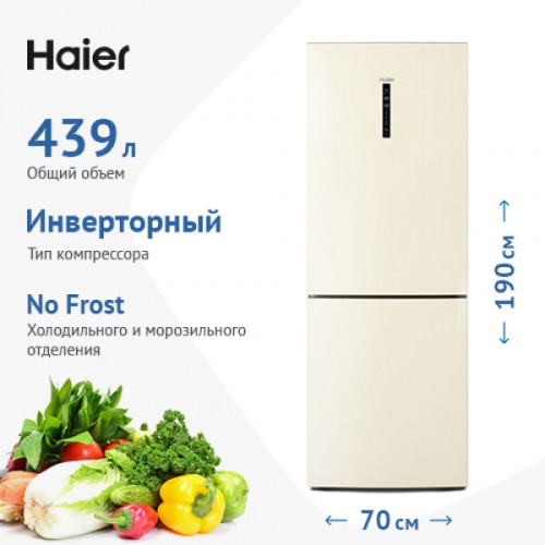 Холодильник HAIER C4F744CCG