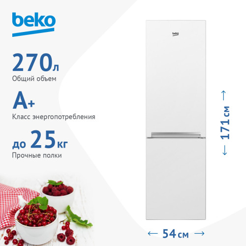 Холодильник BEKO RCSK270M20W