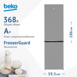 Холодильник BEKO B1RCSK362S