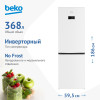 Холодильник BEKO B5RCNK363ZW