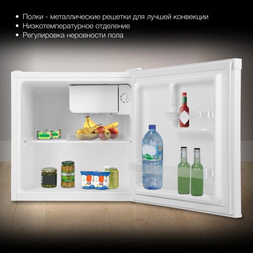 Холодильник HYUNDAI CO0542 WT