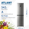 Холодильник АТЛАНТ ХМ-4425-049 ND