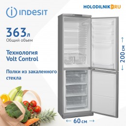 Холодильник Indesit ES 20 GA