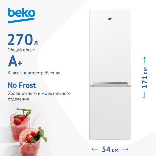 Холодильник BEKO RCNK270K20W