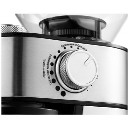 Кофемолка Kitfort-717